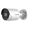Hikvision DS-2CD2046G2-IU(С) AcuSense 4MP Bullet IP Camera 2.8mm White