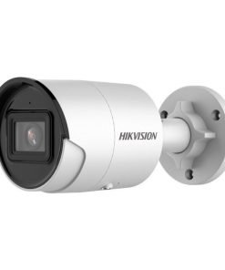 Hikvision DS-2CD2046G2-IU(С) AcuSense 4MP Bullet IP Camera 2.8mm White